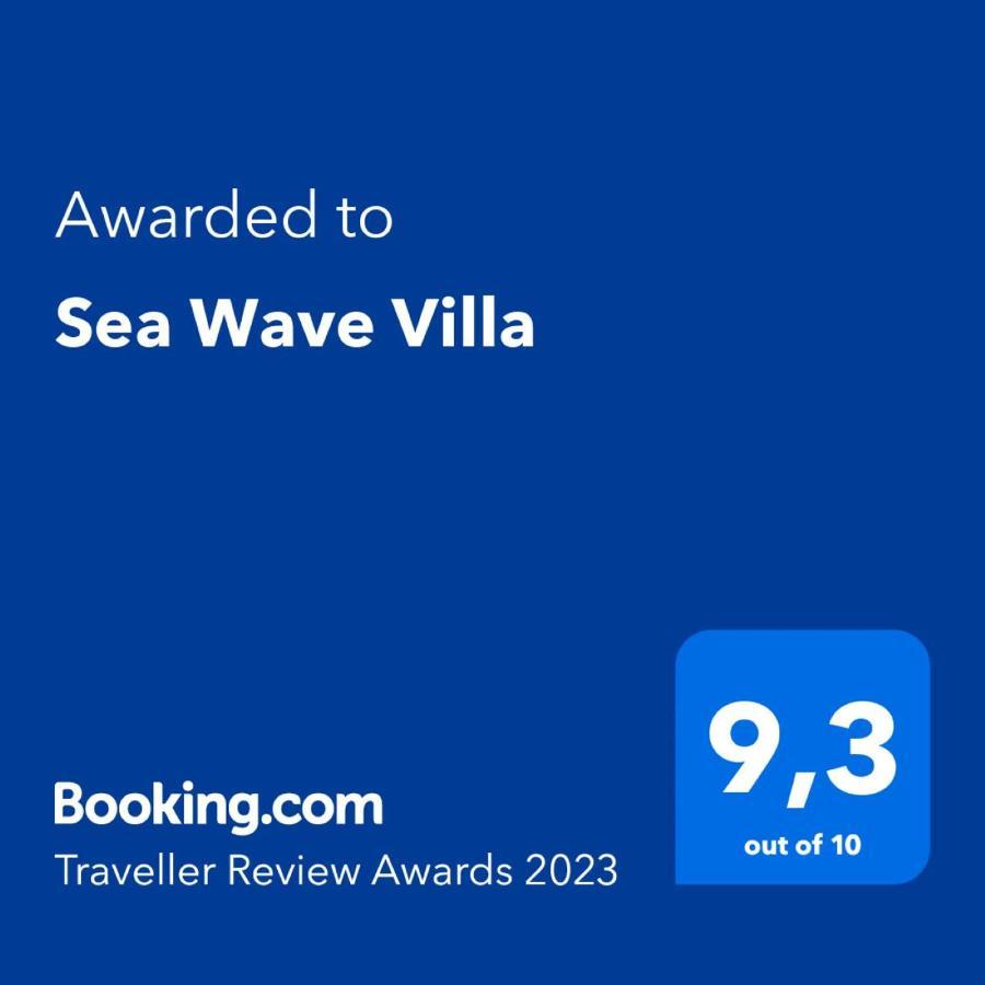 Sea Wave Villa Kefaloniaprivatevillas Trapezaki  Dış mekan fotoğraf